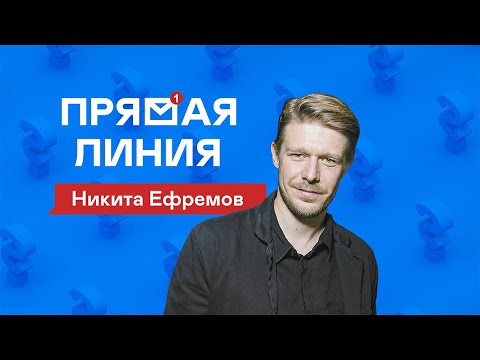 Путаная Речь Исинбаевой